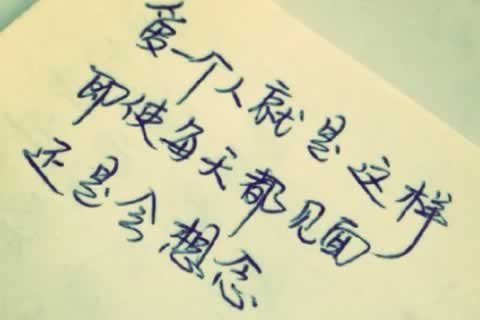 广州越秀区更多心理咨询内容